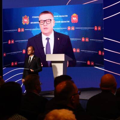 Народную дипломатию будут развивать в Челябинске