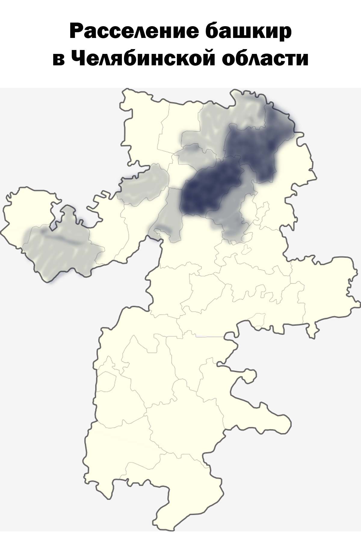 Расселение башкир