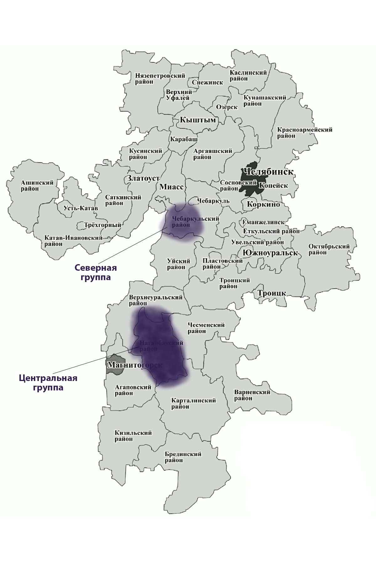 Преимущественное размещение нагайбаков на территории Челябинской области: центральная и северная группы
